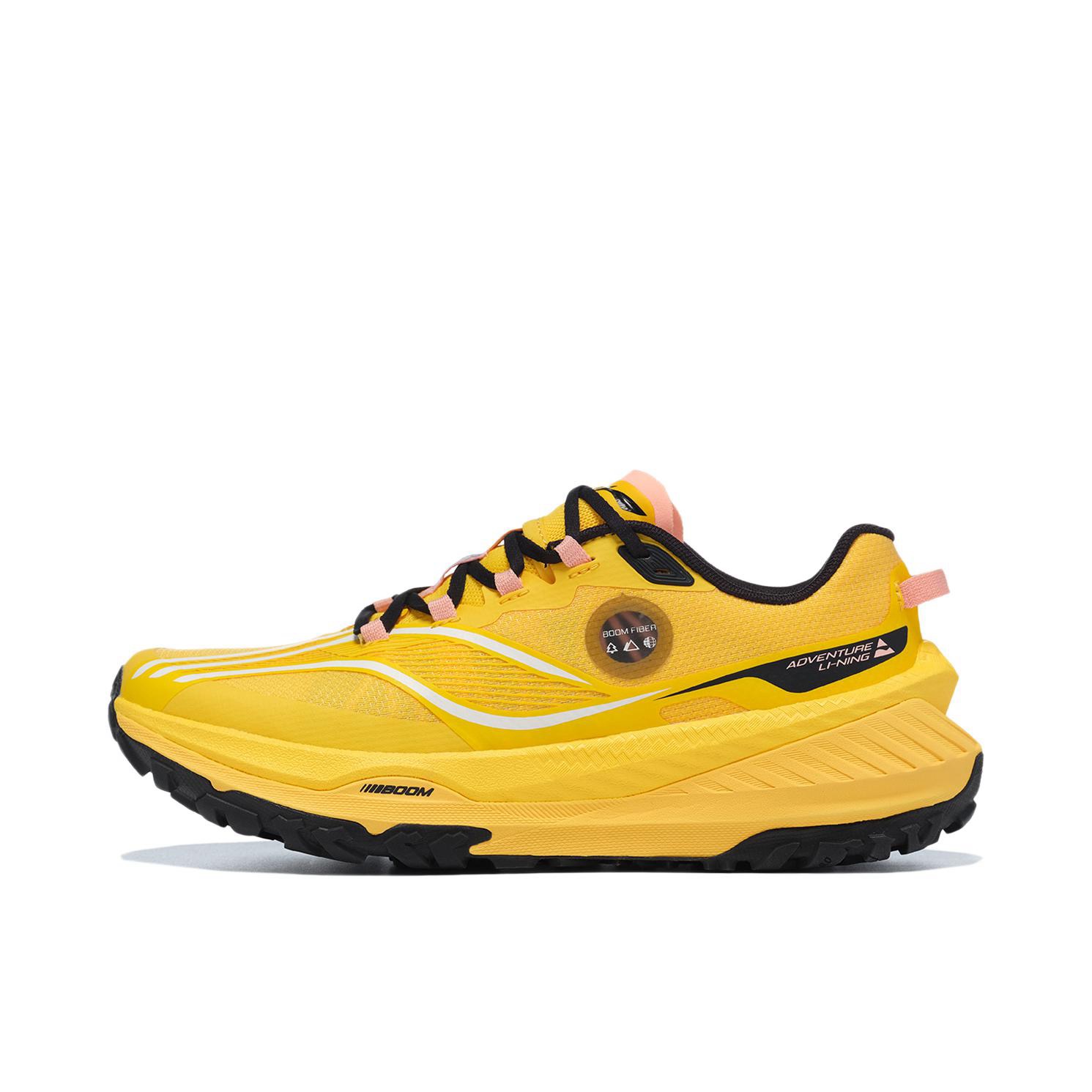 李宁的卢跑步鞋男女同款䨻丝鞋面轻弹越野专业户外运动鞋ARNU003