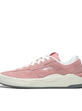 李宁正品SKATE GENERAL V2支撑耐磨低帮系带专业板鞋AEPU015/016