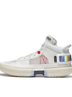 李宁篮球鞋反伍3Ultra䨻科技稳定支撑防滑耐磨篮球比赛鞋ABFS011