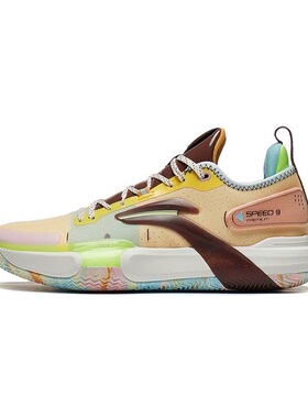 李宁闪击9篮球专业比赛鞋防滑耐磨减震回弹轻量低帮篮球鞋ABAT015