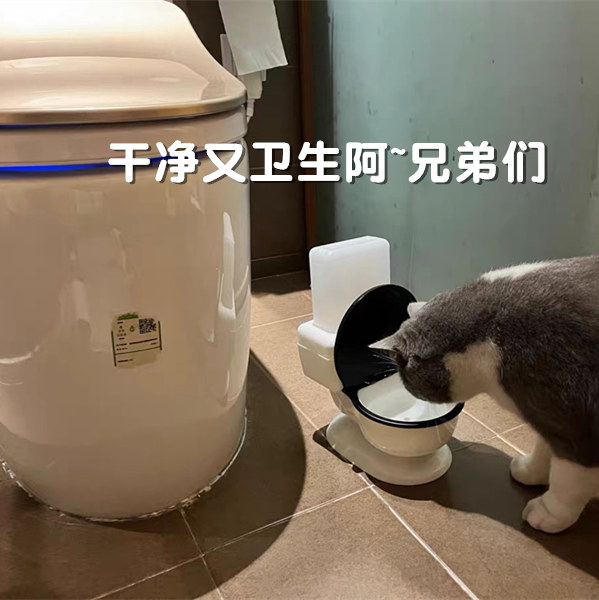 猫咪马桶自动喂水器大号猫碗搞笑网红水盆小型犬狗狗水碗宠物用