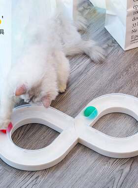 HOOPET华元猫玩具转盘逗猫套装小猫咪英短布偶斗猫隧道逗猫棒用品