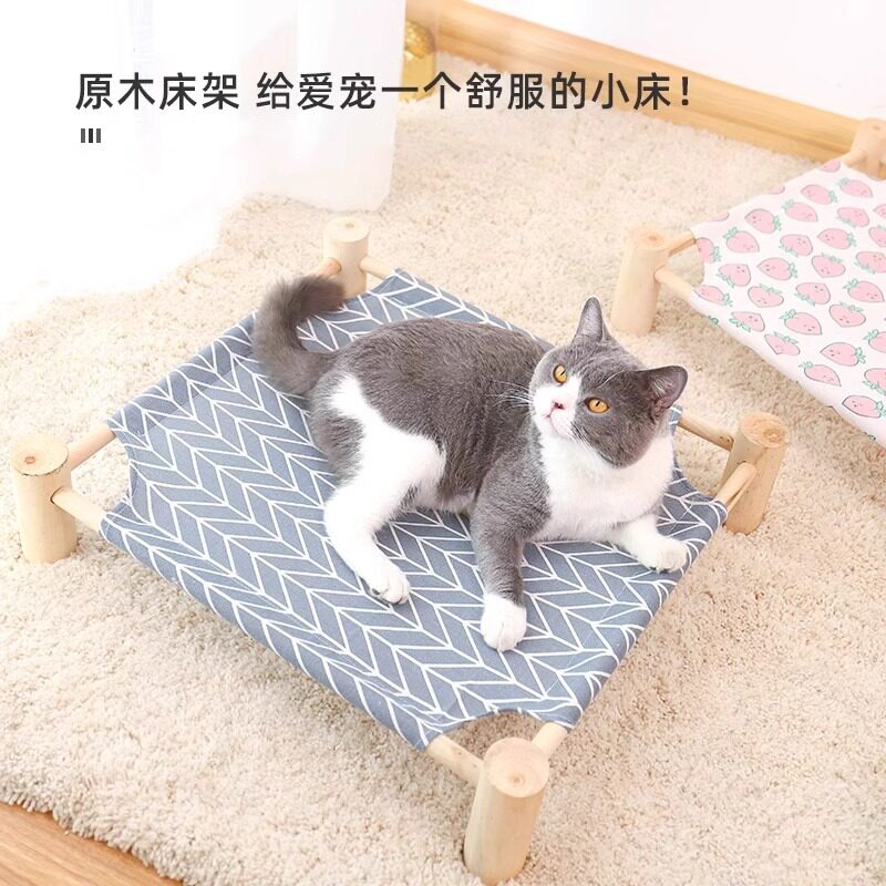 宠物行军床猫窝夏季狗床可拆洗木质四季可用猫垫子狗窝狗狗行军床