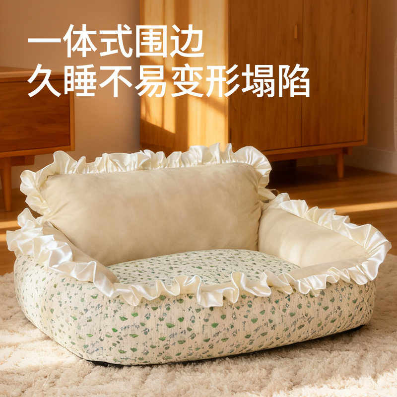 四季通用加厚保暖宠物沙发窝幼猫踩奶中小型比熊柯基睡窝工厂批发