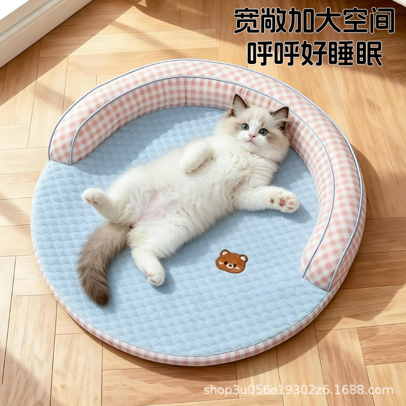 夏季宠物凉席猫咪冰垫凉席狗窝可水洗不易变形凉席垫子新款
