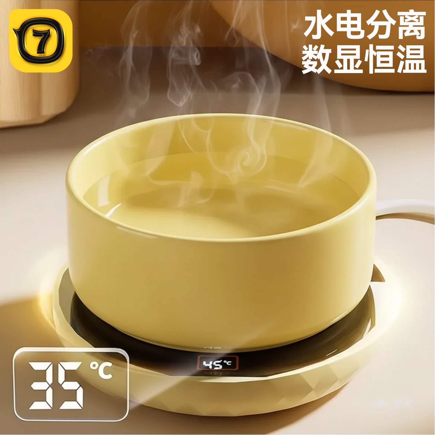 恒温猫咪饮水机酸奶机冬季加热罐头喝水碗陶瓷保温喂水饮水器猫碗