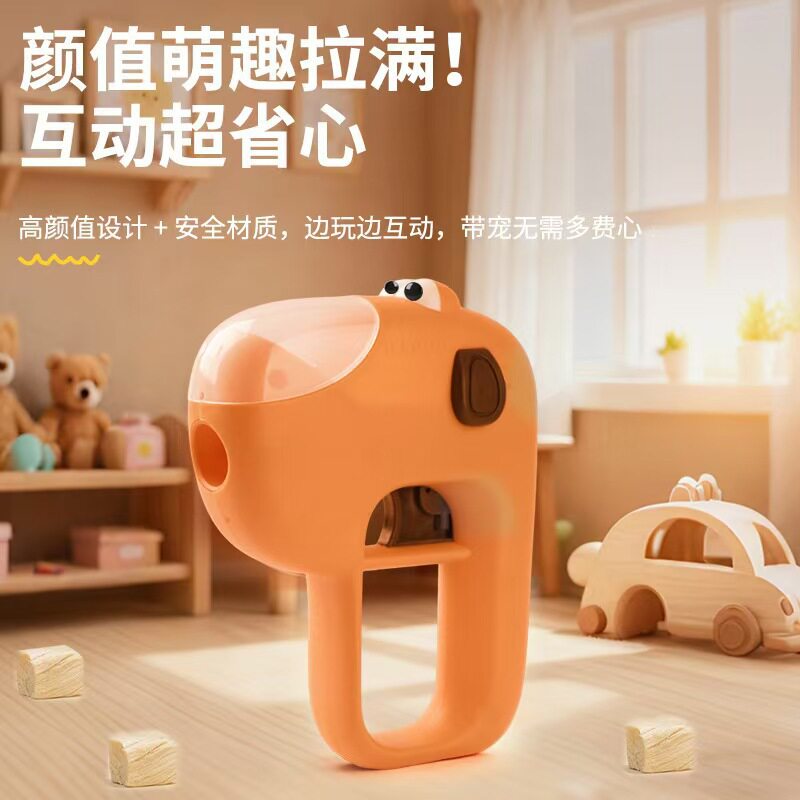 宠物玩具零食冻干发射器狗狗互动训练解闷神器漏食益智宠物用品