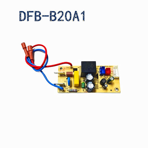 适用小熊电饭煲配件JT-DFB-B20A1-DY-A 主板电源板