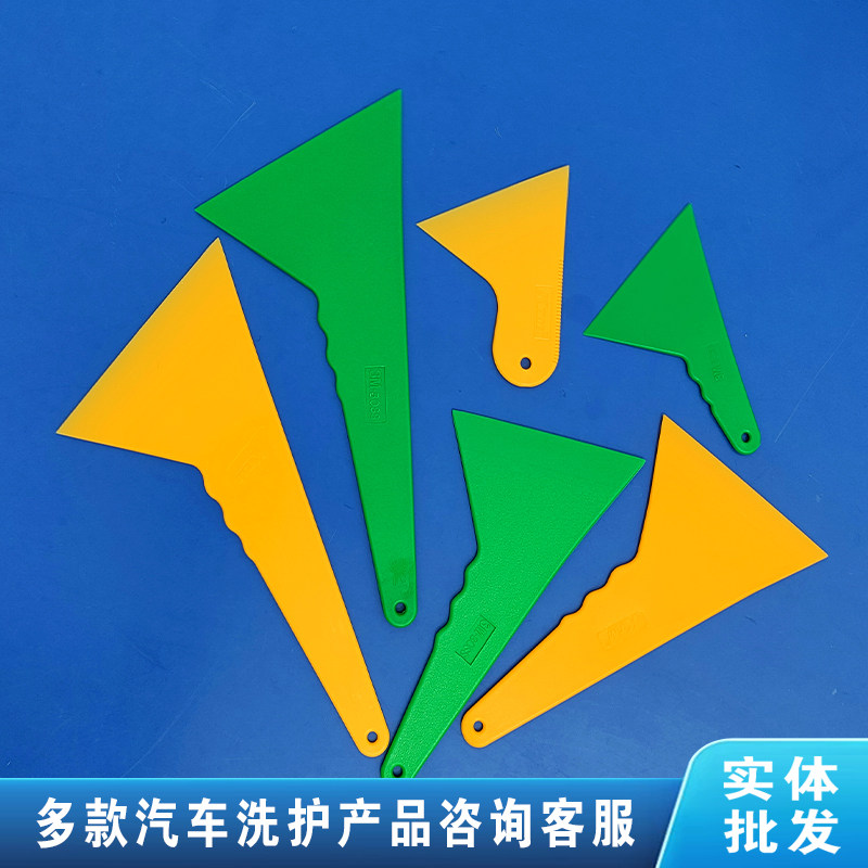 汽车贴太阳膜牛筋加宽加大号刮板家用玻璃清洁漆面刮水赶水软胶刷