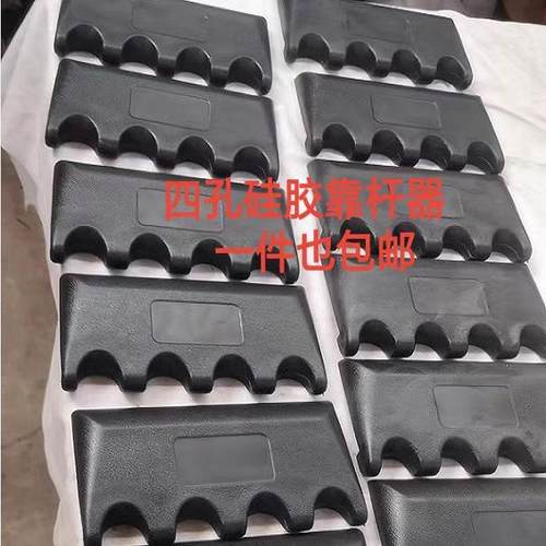 台球靠杆器球杆架台球器材用品