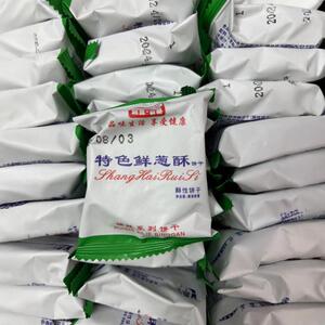 热销瑞丝奇葱酥香葱咸味饼干低油独立包装办公室休闲零食小包装