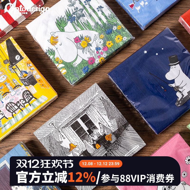 瑞典进口姆明moomin卡通方巾餐垫