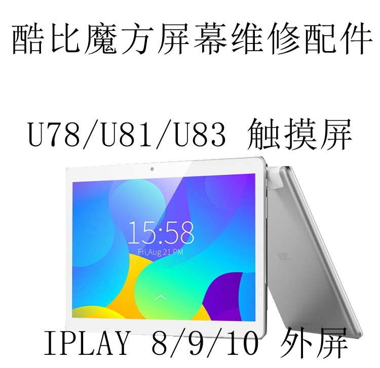 8910