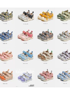 基诺浦2022夏新款男女童宝宝学步包头凉鞋TXG1158/1159/1160/1161