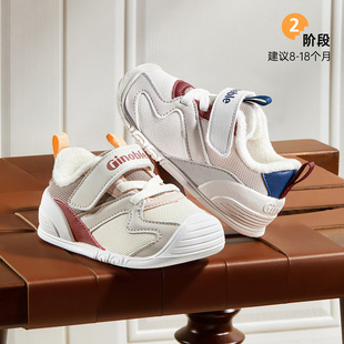 基诺浦机能鞋25冬季新款摇粒绒锁温保暖男女宝宝学前学步鞋GB2492