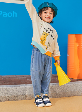 帕傲机能鞋学步鞋男女童魔术贴宝宝鞋18个月-5周岁防滑宝宝PW776