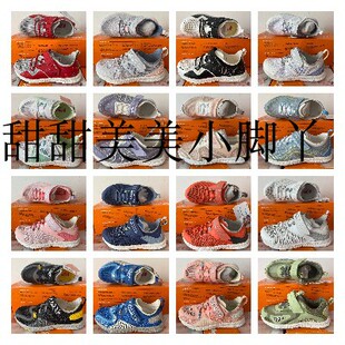 基诺浦春夏款中大童网面透气镂空单网男女童鞋凉鞋运动机能鞋816