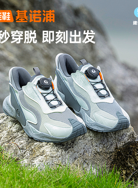 基诺浦25年春秋季机能鞋5-12岁中大童网面透气防滑运动鞋GD002