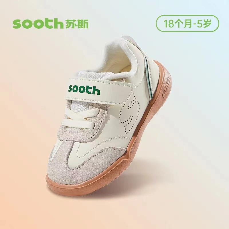 苏斯冬款宝宝男童女童婴儿学步软底运动加绒机能鞋9330/9337/9338