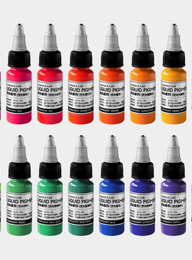 CANDLE.LAB | 石膏用彩色液体颜料diy石膏水磨石荧光色浆色精染料