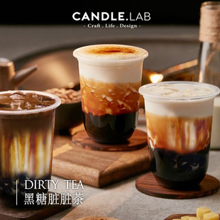 黑糖脏脏茶香料DIY香薰石膏蜡烛扩香石材料香薰精油 CANDLE.LAB