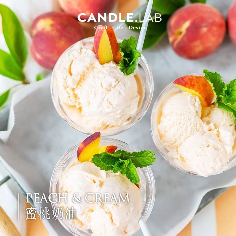 CANDLE.LAB | 蜜桃奶油香料DIY香薰蜡烛石膏手工皂香薰精油