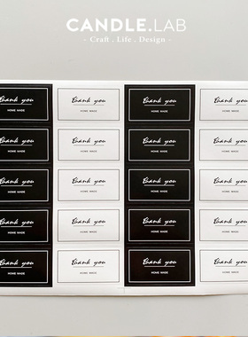 CANDLE.LAB | Thankyou长方形黑白色牛皮纸封口礼物包装装饰贴纸