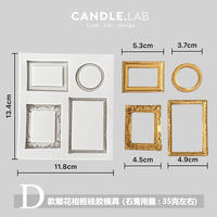 Candles.lab: DIY retro carved photo frame and mirror frame silicone mold, embossed scented plaster CANDLE mold thumbnail 4