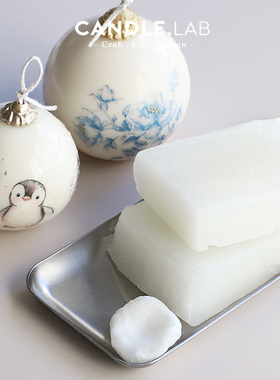 CANDLE.LAB | 进口蜡烛胶软微晶蜡DIY香薰蜡烛粘贴原料添加剂蜡材