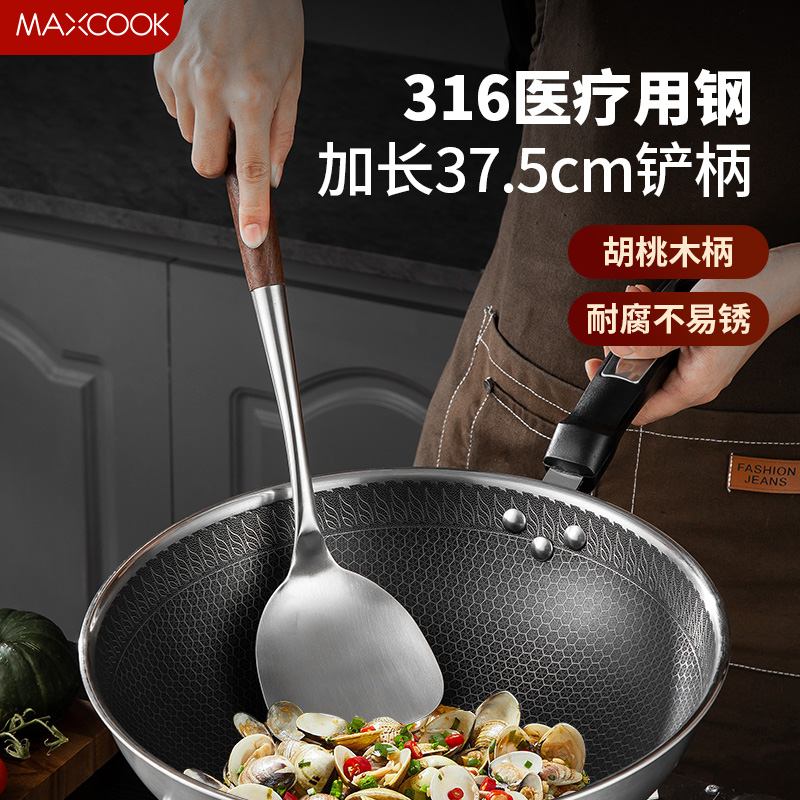 316不锈钢锅铲家用厨房防烫炒菜铲汤勺炒铲漏勺硅胶铲煎铲食品级