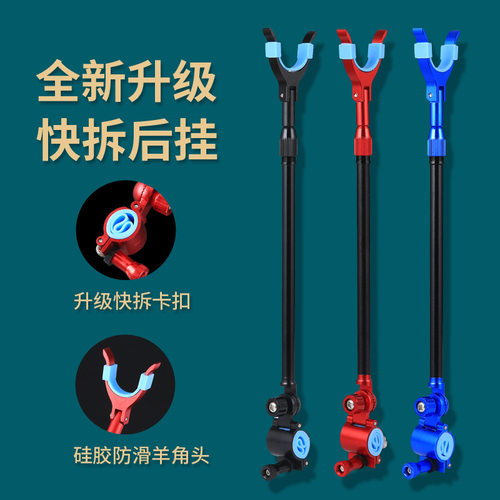 环盛鱼竿支架金属后挂天线铝合金防滑通用炮台鱼杆架配件钓鱼支架