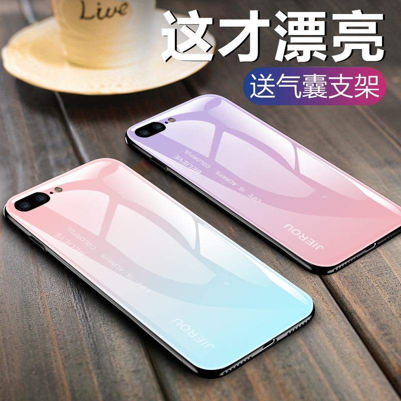 Æ»¹û7plusÊÖ»ú¿Ç¶¶Òôͬ¿îiPhonex³±ÅÆinsÍøºì8plusÈ«°üiphone6sÇéÂÂ6pº«¹úÅ®¿îÆß°ËÄÐX²£Á§iп±¡¸öÐÔ´´Òâ