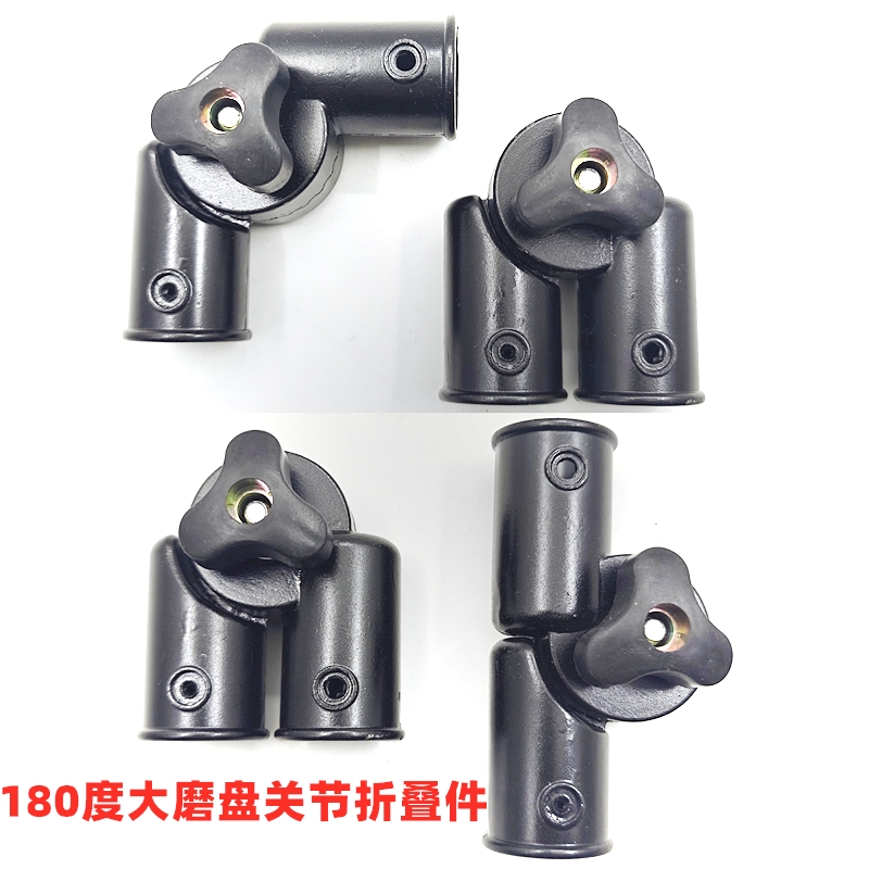 钓椅靠背调节齿轮关节改装