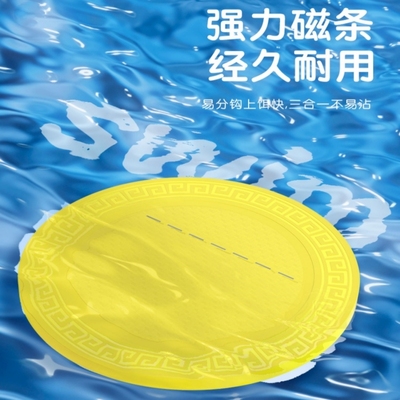 奇兵杰作饵料盒条磁盘线磁盒子