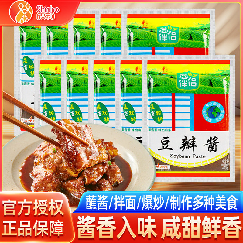 欣和葱伴侣豆瓣酱400g袋装正宗煎饼果子手抓饼火锅蘸酱炒菜拌面酱