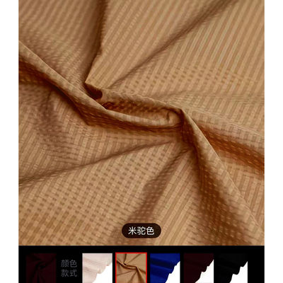 3D泡泡格超薄尼龙防晒服布料