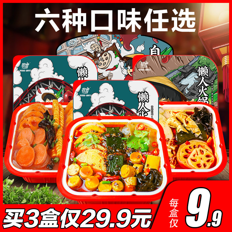 网友分享在meiguo.com的图片