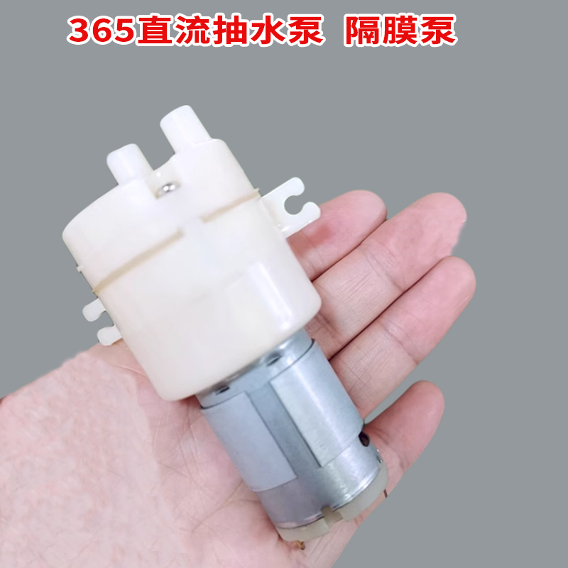 DC12v 385隔膜自吸2米高水泵 大流量高杨程 茶具 鱼缸水泵