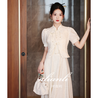 阿莲莉复古套装香槟色小礼服