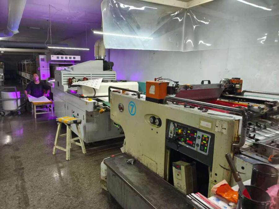 5月8日邯郸全自动磨刀机、平压区痕切线机等一批机器设备网络拍卖公告