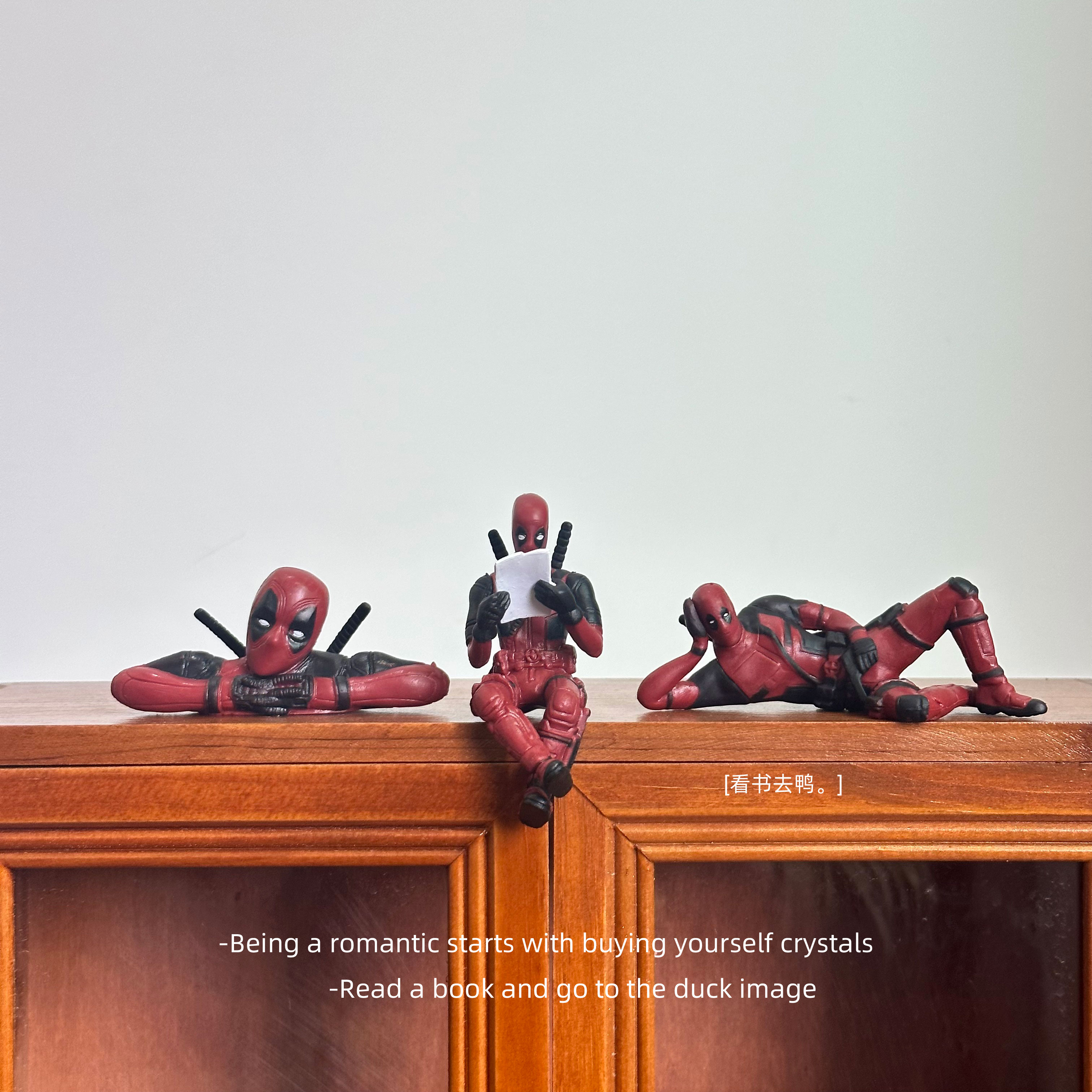 无聊了摆个死侍陪你摆件