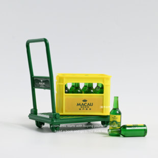 「祝我们瓶瓶安安 尝尝酒酒」澳门啤酒迷你仿真酒瓶微缩摆件礼物