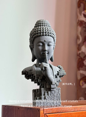 「无言无语 思而不语」沉默佛中式创意装饰微观造景桌面摆件礼物