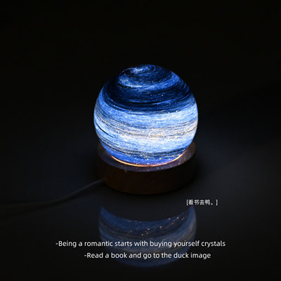 “还在偷偷的等宇宙晚安”浪漫系星球小夜灯创意节日走心生日礼物