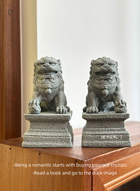 「看门镇宅 迷你石狮子一对」阳台盆景装饰微景观造景狮子摆件