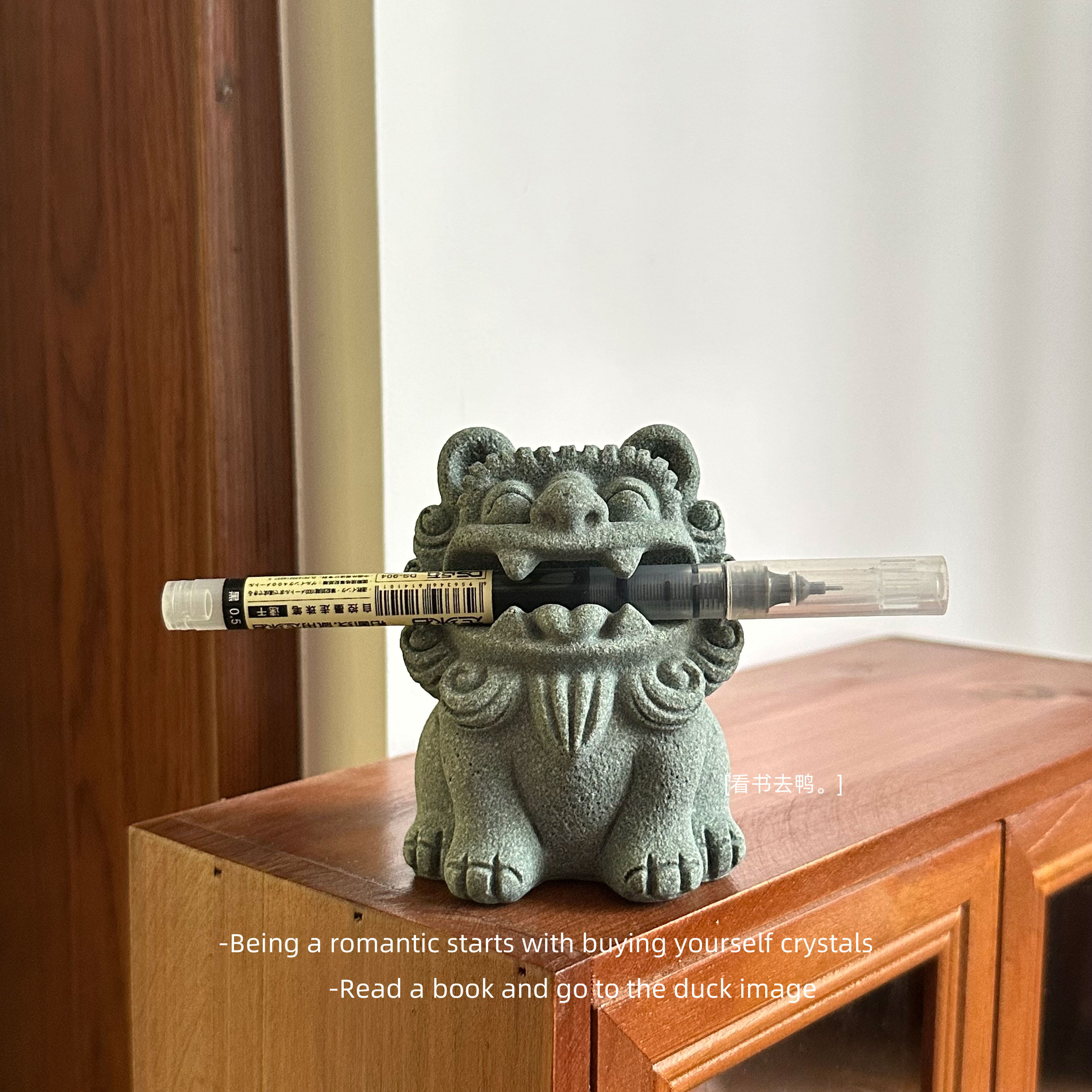 无聊了摆只祥瑞麒麟 摸摸狮子头 麒麟狮子笔搁镇纸尺文房四宝摆件