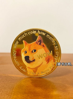 纪念彩色创意趣味情侣生日礼物