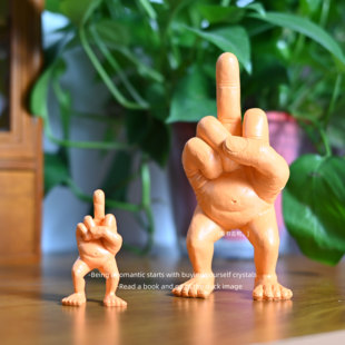 「无聊了 送ta个手指人」恶搞中指人摆件工位桌面装饰礼物