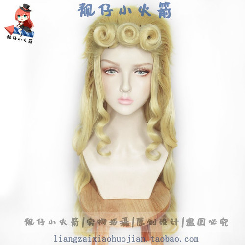 【靓仔小火箭】JOJO的奇妙冒险乔鲁诺乔巴拿 茸茸性转女版cos假发 - 封面