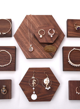 黑胡桃实木首饰简约风六角形摆件